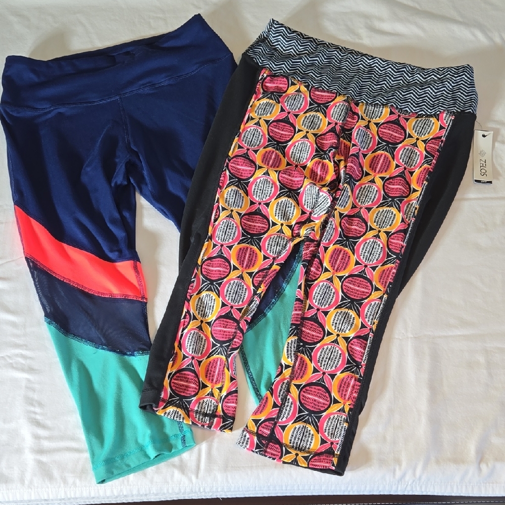 Zelos Bundle